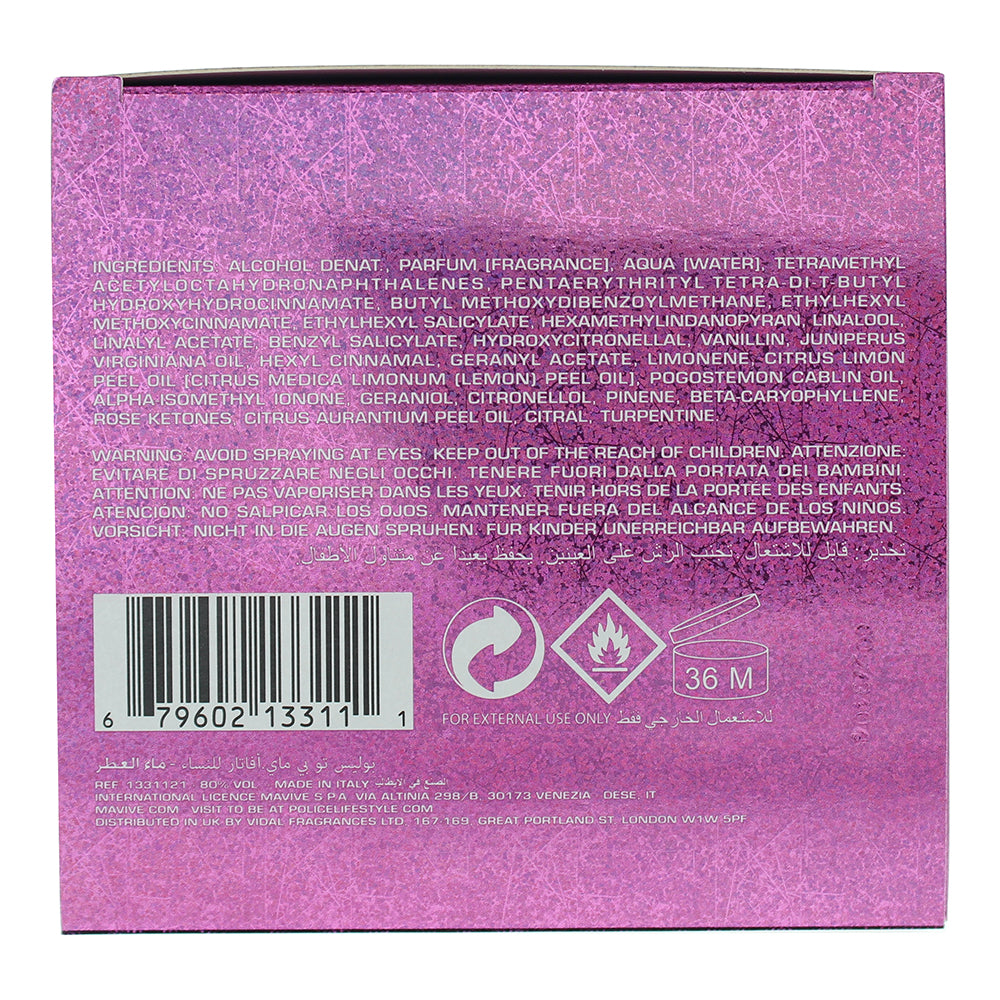 Police To Be My Avatar For Woman Eau de Parfum 125ml