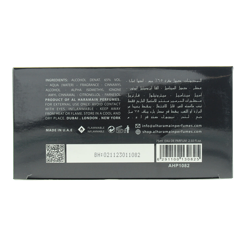 Al Haramain Portfolio Royale Stallion Eau de Parfum 75ml