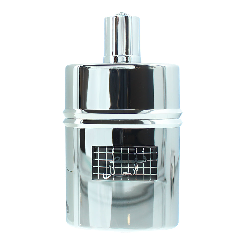 Rasasi Faqat Lil Rijal Eau de Parfum 50ml - Product