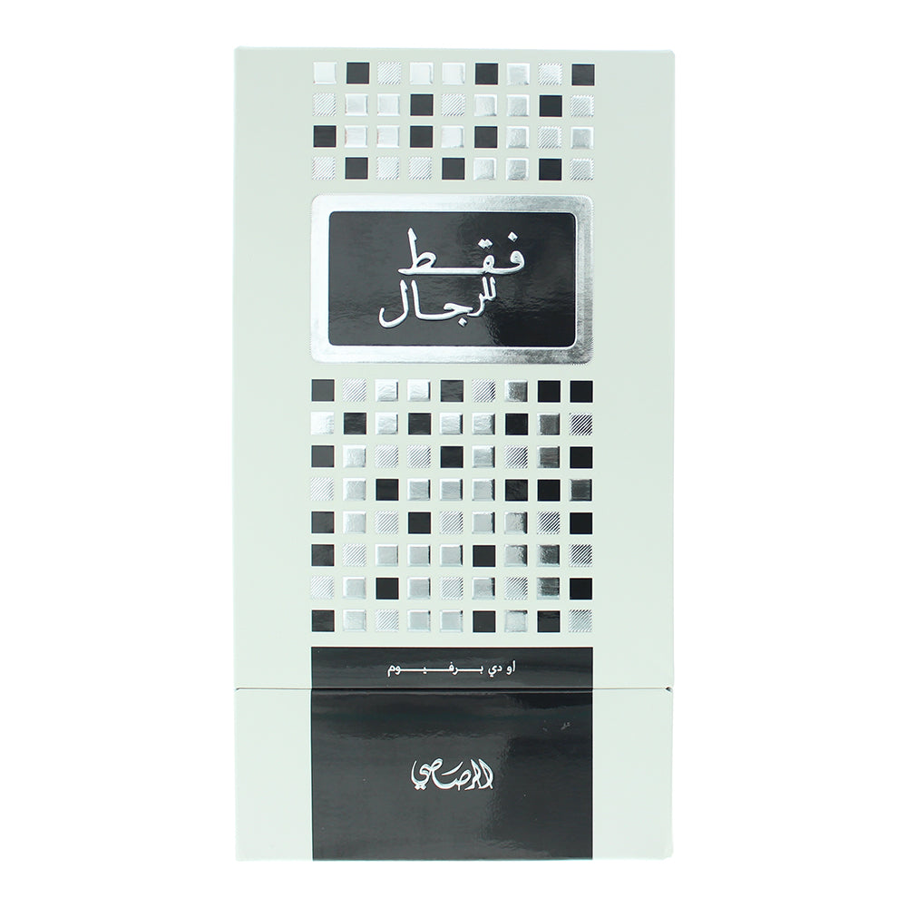 Rasasi Faqat Lil Rijal Eau de Parfum 50ml - Box