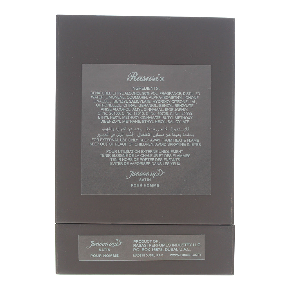 Rasasi Junoon Satin Pour Homme Eau de Parfum 50ml