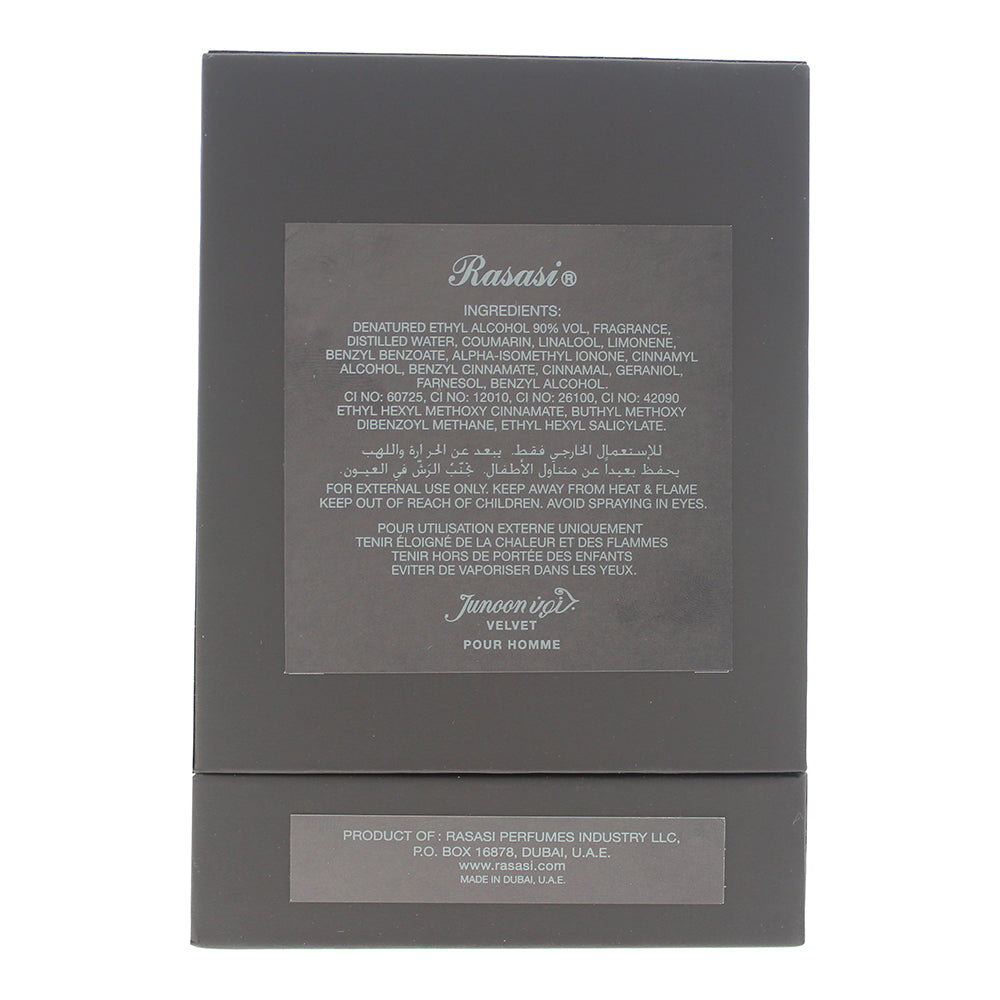 Rasasi Junoon Velvet Pour Homme Eau de Parfum 50ml
