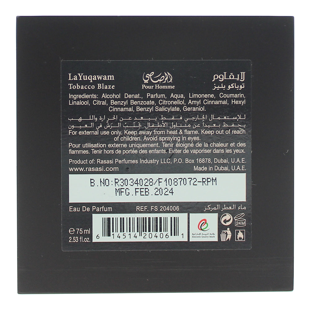 Rasasi La Yuqawam Tobacco Blaze Eau de Parfum 50ml