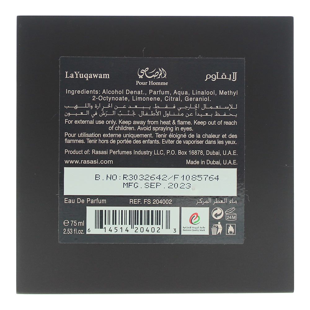 Rasasi La Yuqawam Pour Homme Eau de Parfum 75ml