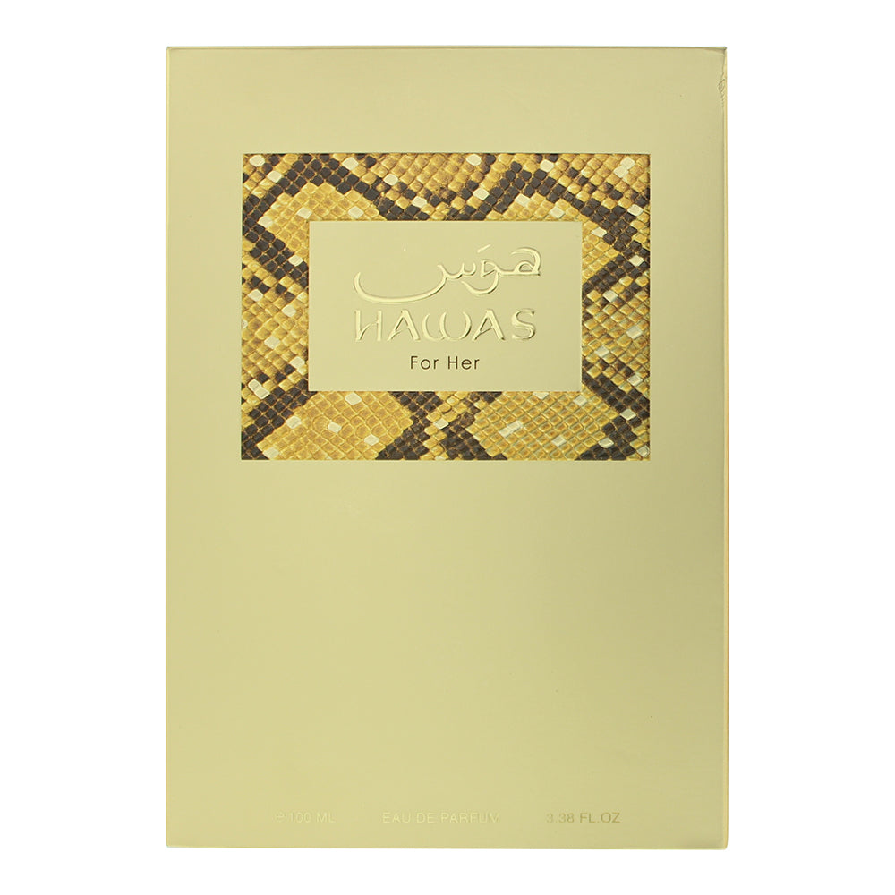 Rasasi Hawas For Her Eau de Parfum 100ml - Box