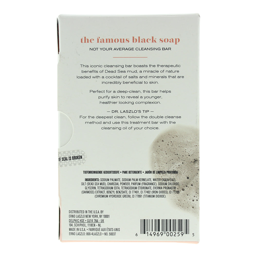Erno Laszlo Exfoliate & Detox Sea Mud Deep Cleansing Bar 100g