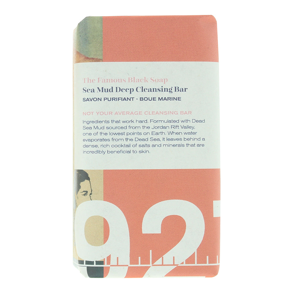 Erno Laszlo Exfoliate & Detox Sea Mud Deep Cleansing Bar 100g - Product