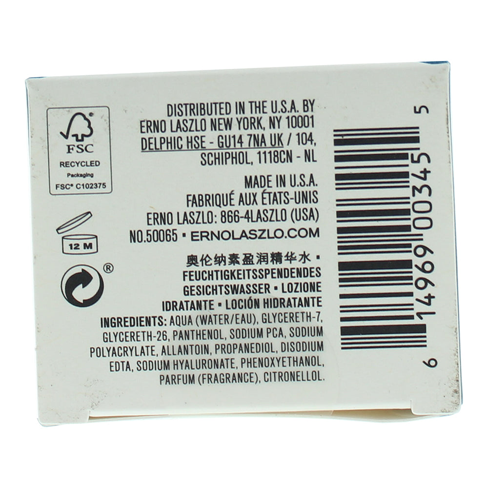 Erno Laszlo Skin Supplement Essence 200ml