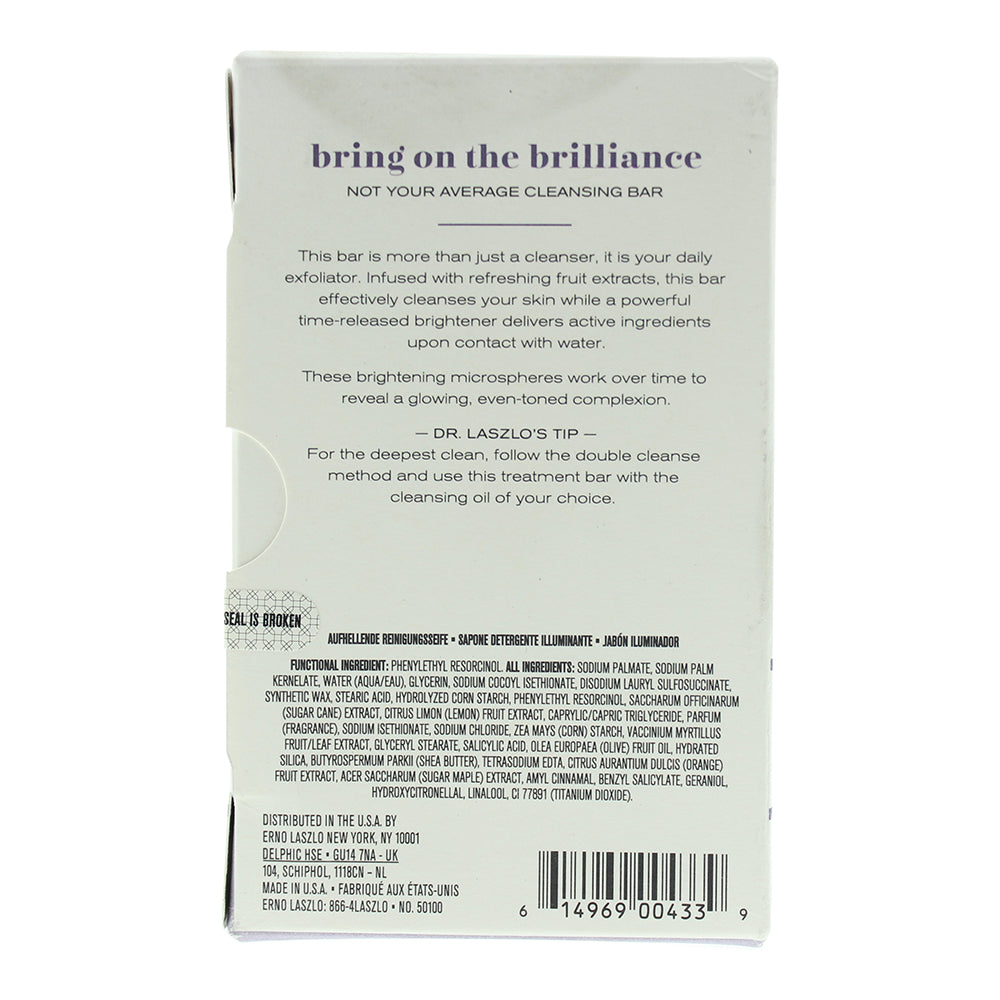 Erno Laszlo Brightening Cleansing Bar 100g