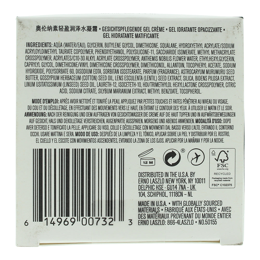 Erno Laszlo Pore Refining Mattifying Gel Moisturiser 50ml