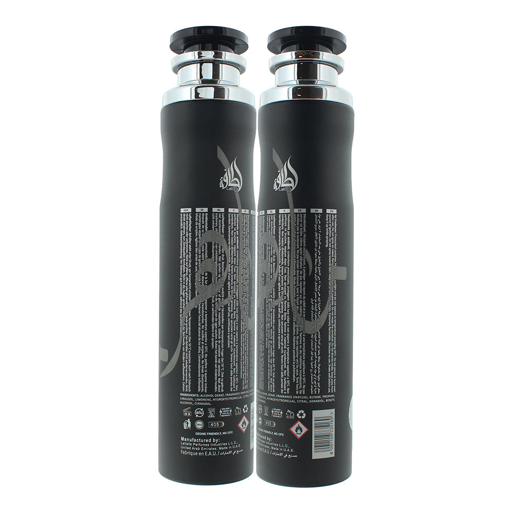 Lattafa Maahir Black Room Spray 300ml