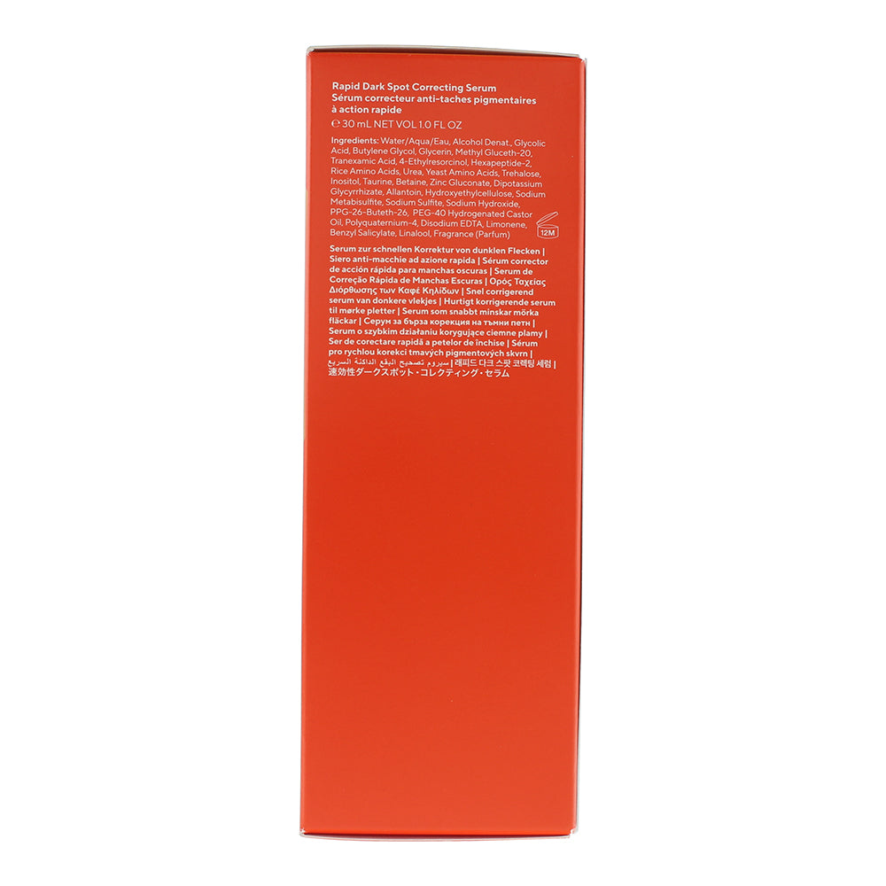 Murad Glow On Demand 2 Piece Gift Set: Cleanser 200ml - Serum 30ml