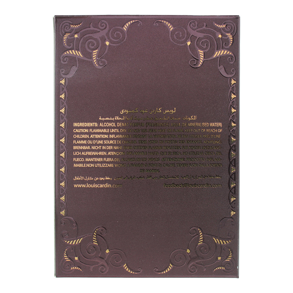 Louis Cardin Oud Cambodi Eau de Parfum 100ml - Ingredients