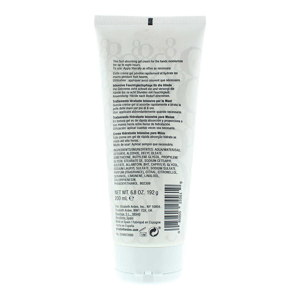 Elizabeth Arden Eight Hour Hand Treatment 200ml