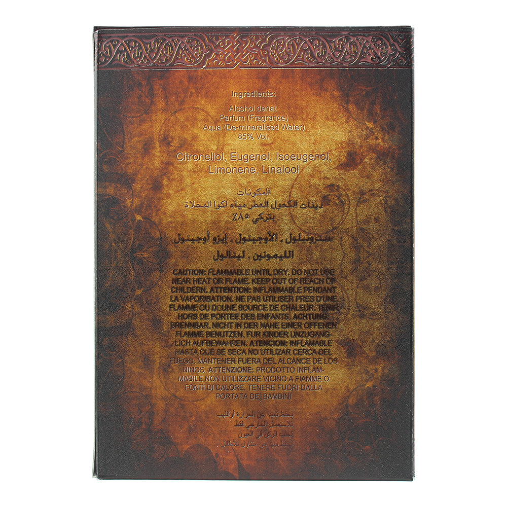 Louis Cardin Original Oud Eau de Parfum 100ml - Ingredients