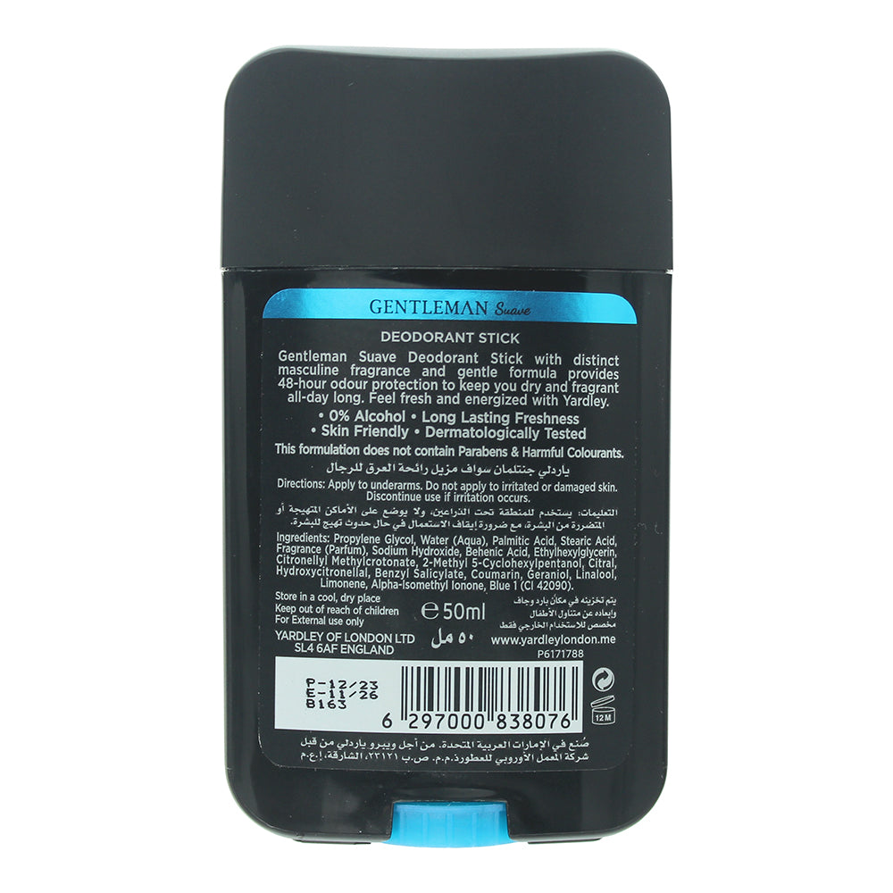 Yardley Gentleman Suave Deodorant Stick 50ml