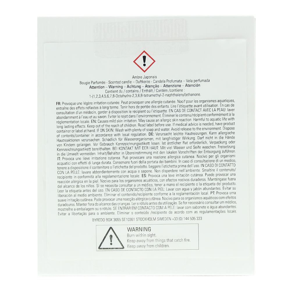 Byredo Ambre Japonais Scented Candle 240g - Ingredients