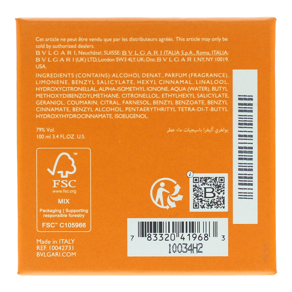 Bulgari Allegra Passeggiata Eau de Parfum 100ml