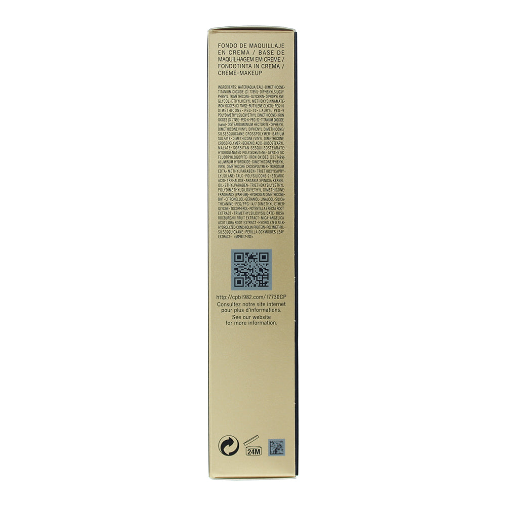 Clé De Peau Beauté Radiant Face Enhancer Spf 25 O10 Light Ochre Foundation 21ml