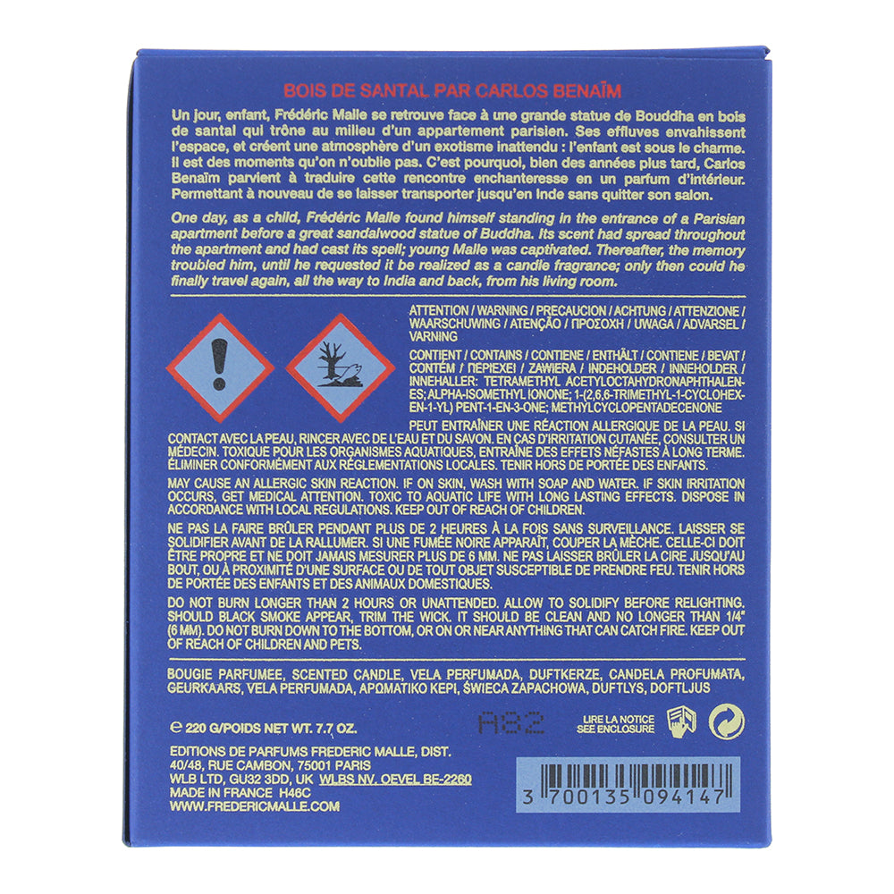 Frederic Malle Bois De Santal Candle 220g