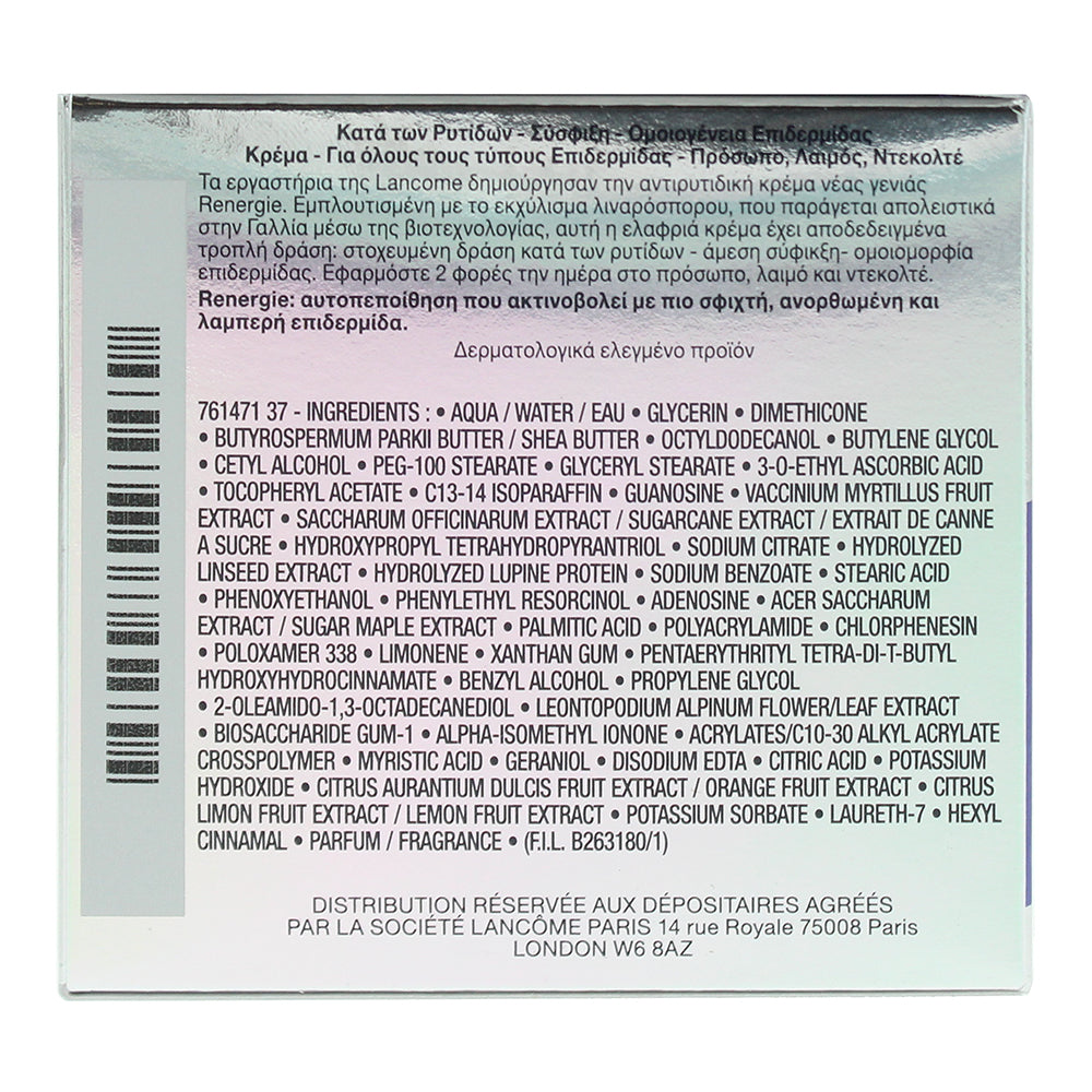 Lancôme Rénergie Multi-Lift Ultra Cream 50ml