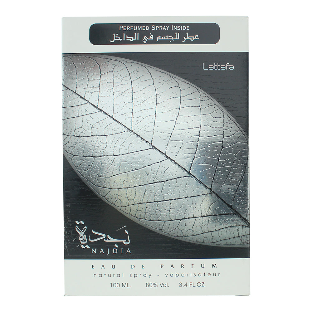 Lattafa Najdia 2 Piece Gift Set: Eau de Parfum 100ml - Deodorant Spray 50ml - Box