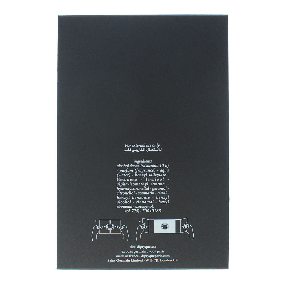 Diptyque Orpheon Eau de Parfum 75ml