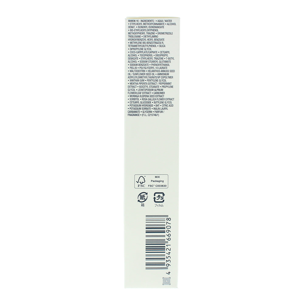 Lancôme UV Expert Aqua Gel 50ml