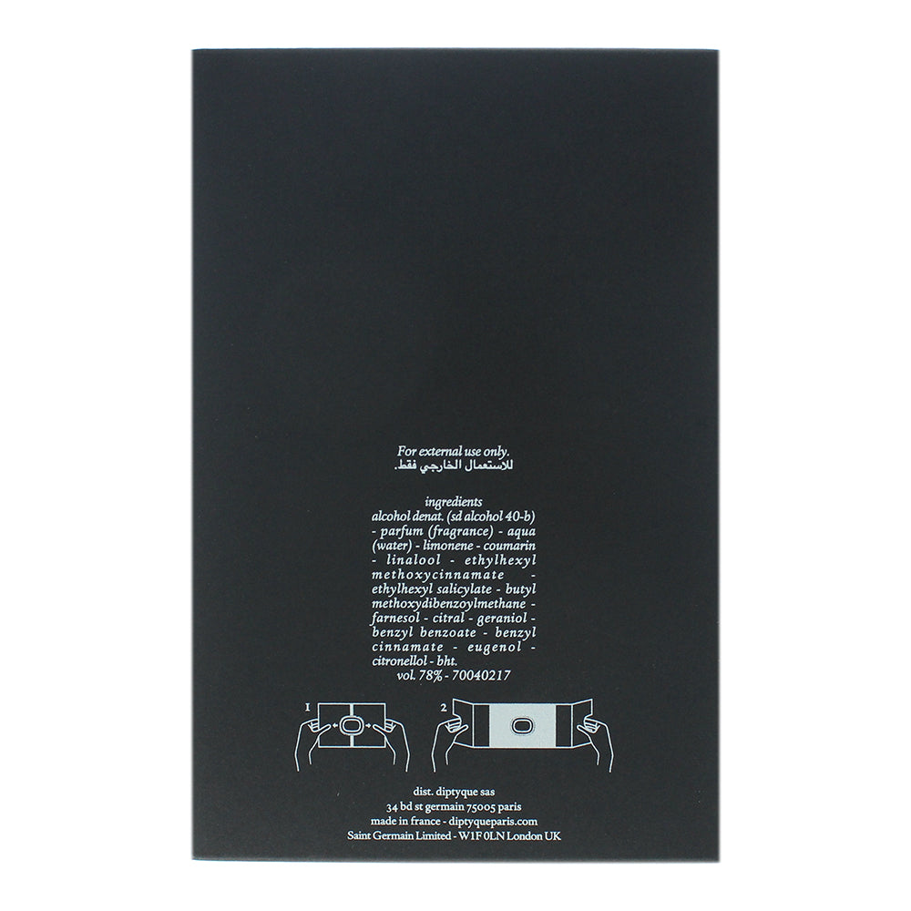 Diptyque Eau Nabati Eau de Parfum 75ml