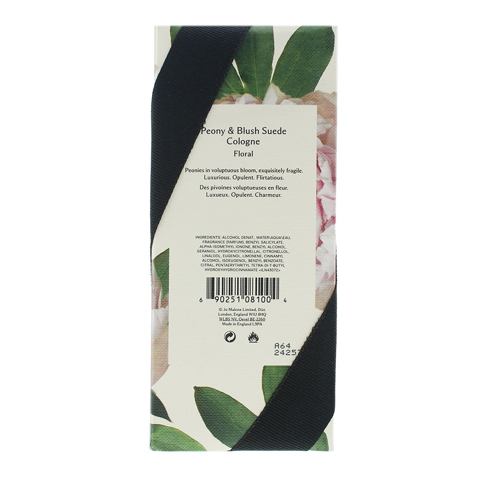 Jo Malone Peony & Blush Suede Cologne 30ml