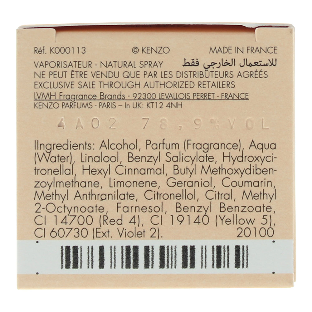 Kenzo Flower Ikebana Mimosa Eau de Parfum 75ml