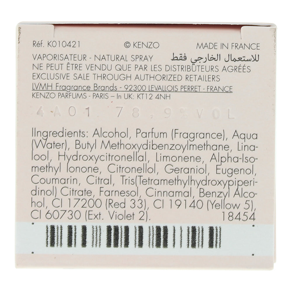 Kenzo Flower Ikebana Sakura Eau de Parfum 75ml