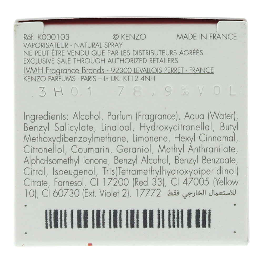 Kenzo Flower Poppy Bouquet Eau de Parfum 50ml