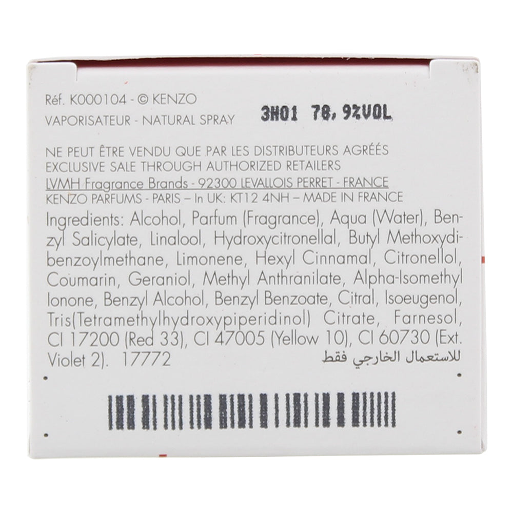 Kenzo Flower Poppy Bouquet Eau de Parfum 100ml