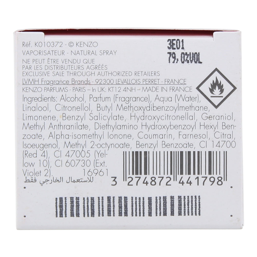 Kenzo Flower L'absolue Eau de Parfum 100ml