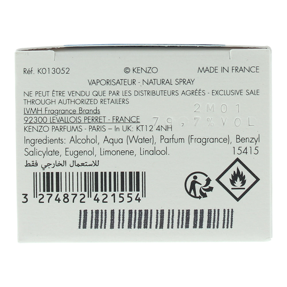 Kenzo Homme Intense Eau de Toilette 110ml