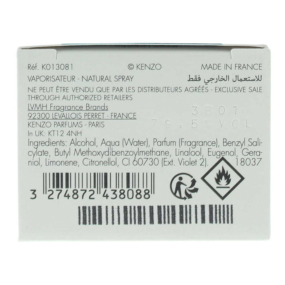 Kenzo Homme Marine Eau de Toilette 110ml