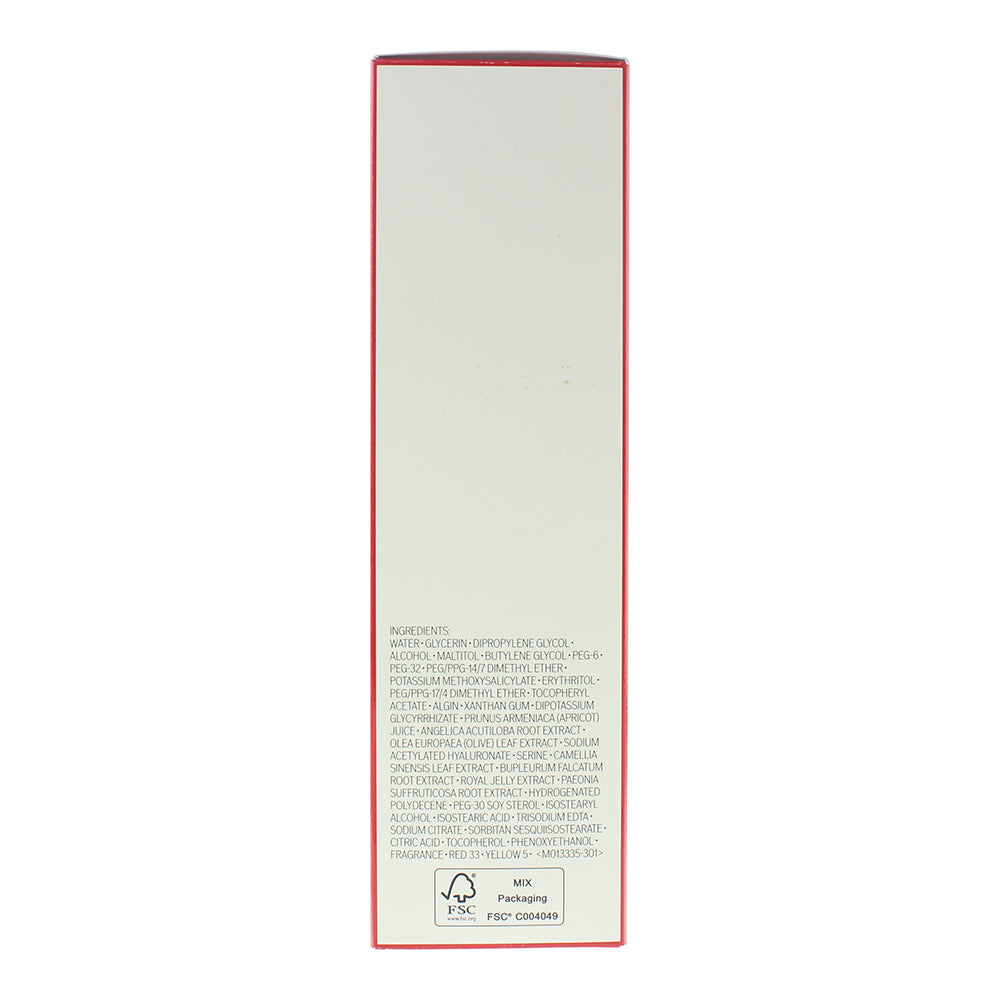 Shiseido Vital Perfection White Revitalizing Softener 150ml