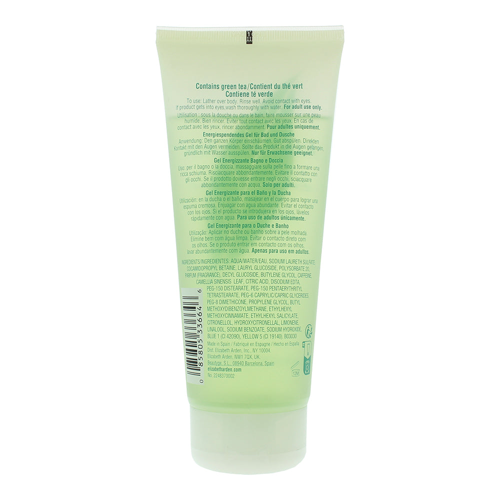 Elizabeth Arden Green Tea Bath & Shower Gel 200ml