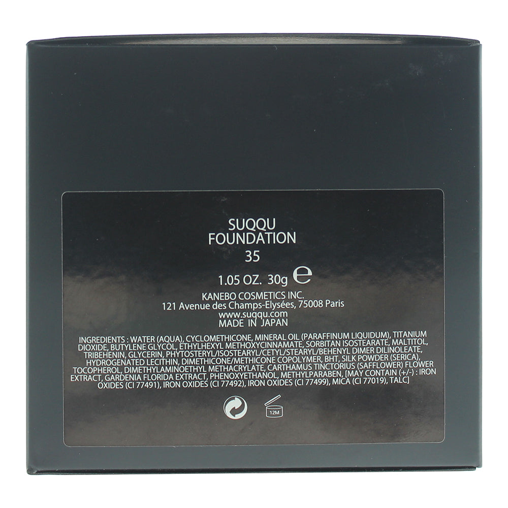 Suqqu The Cream No 35 Foundation 30g