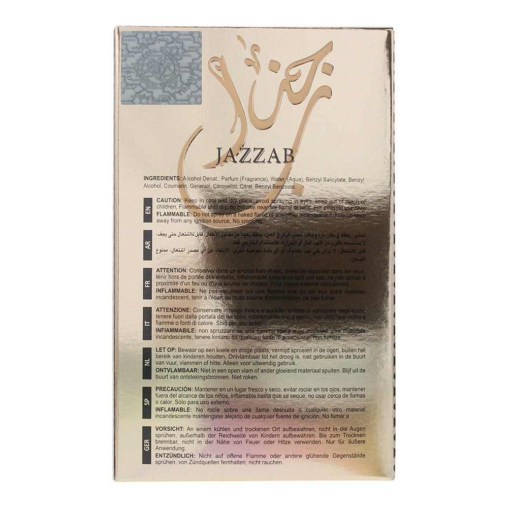 Ard Al Zaafaran Jazzab Gold Eau de Parfum 100ml
