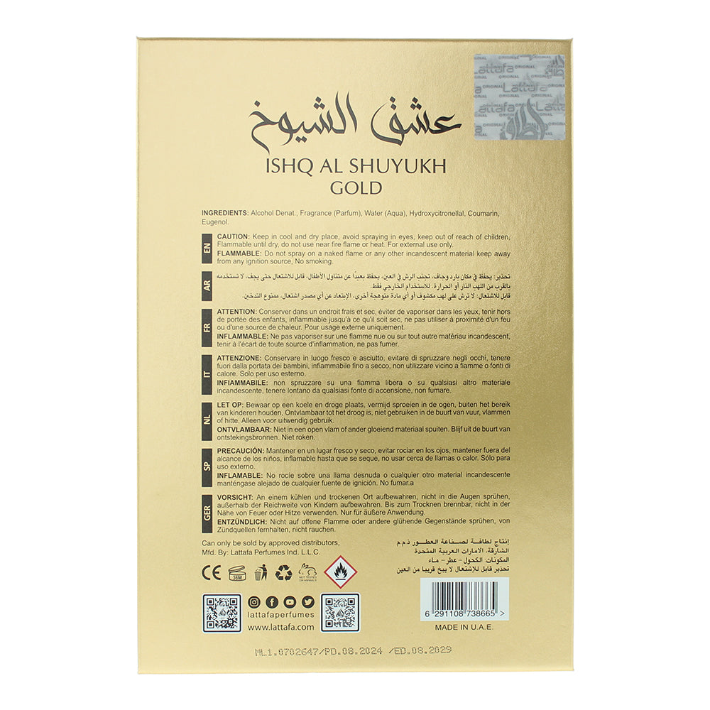 Lattafa Pride Ishq Al Shuyukh Gold Eau de Parfum 100ml - Ingredients