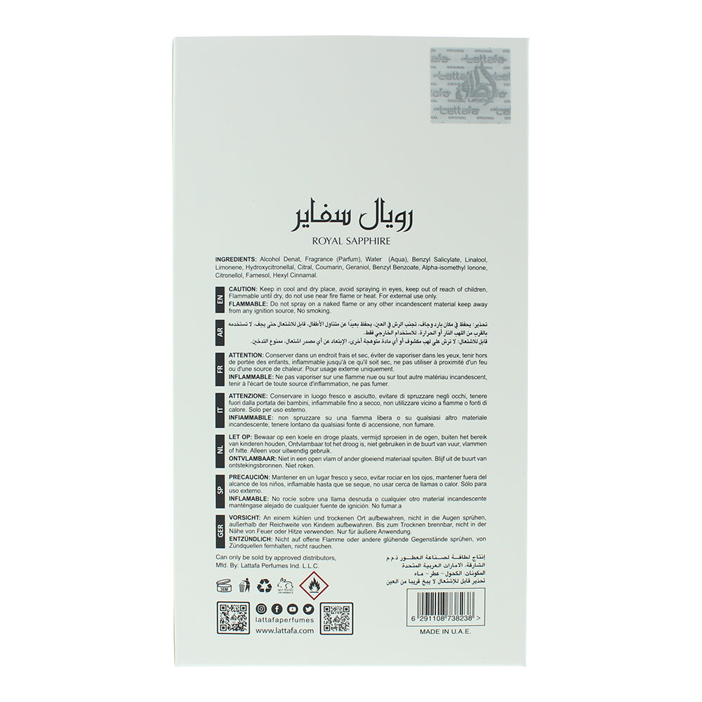 Lattafa Pride Royal Sapphire Eau de Parfum 100ml - Ingredients