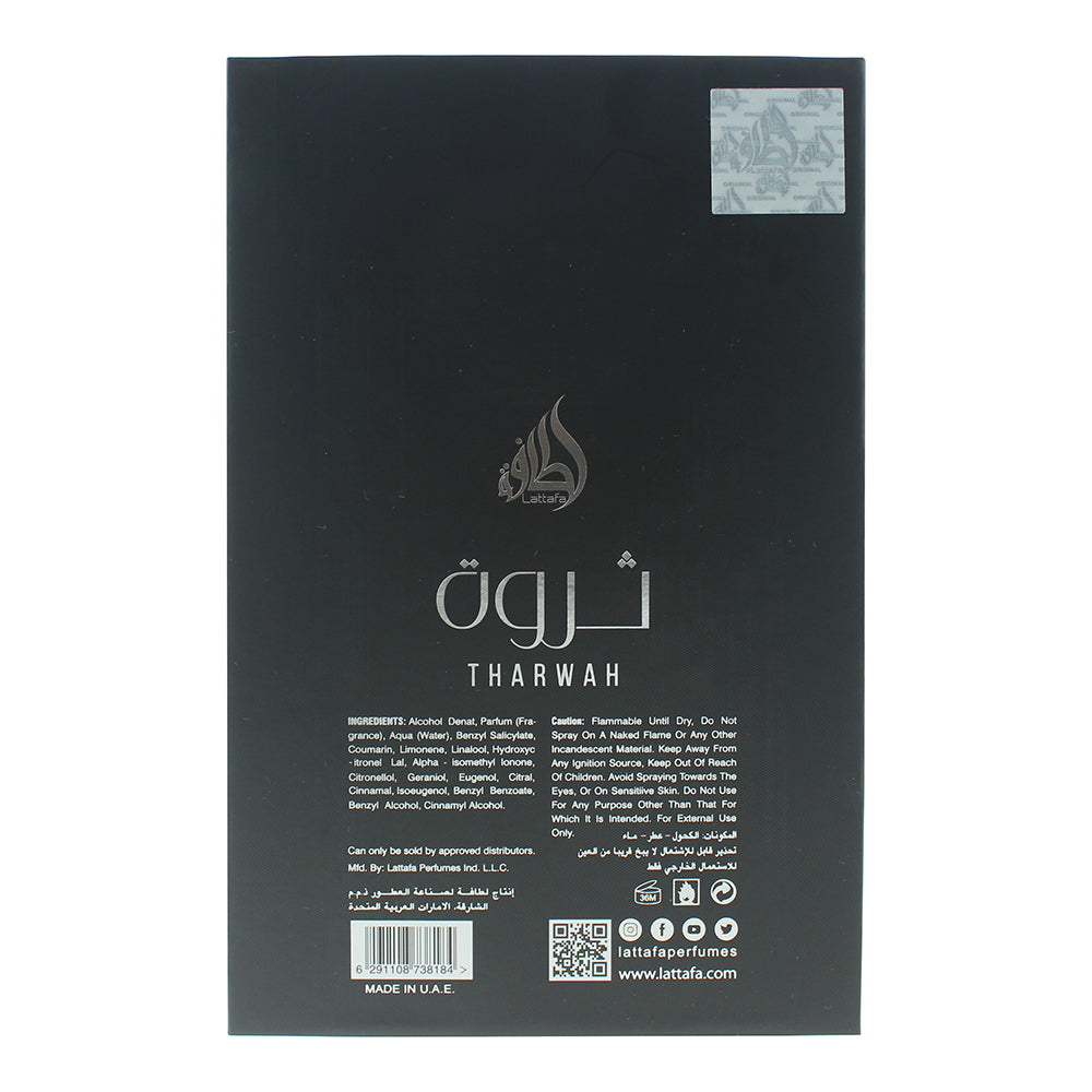 Lattafa Pride Tharwah Silver Eau De Parfum 100ml