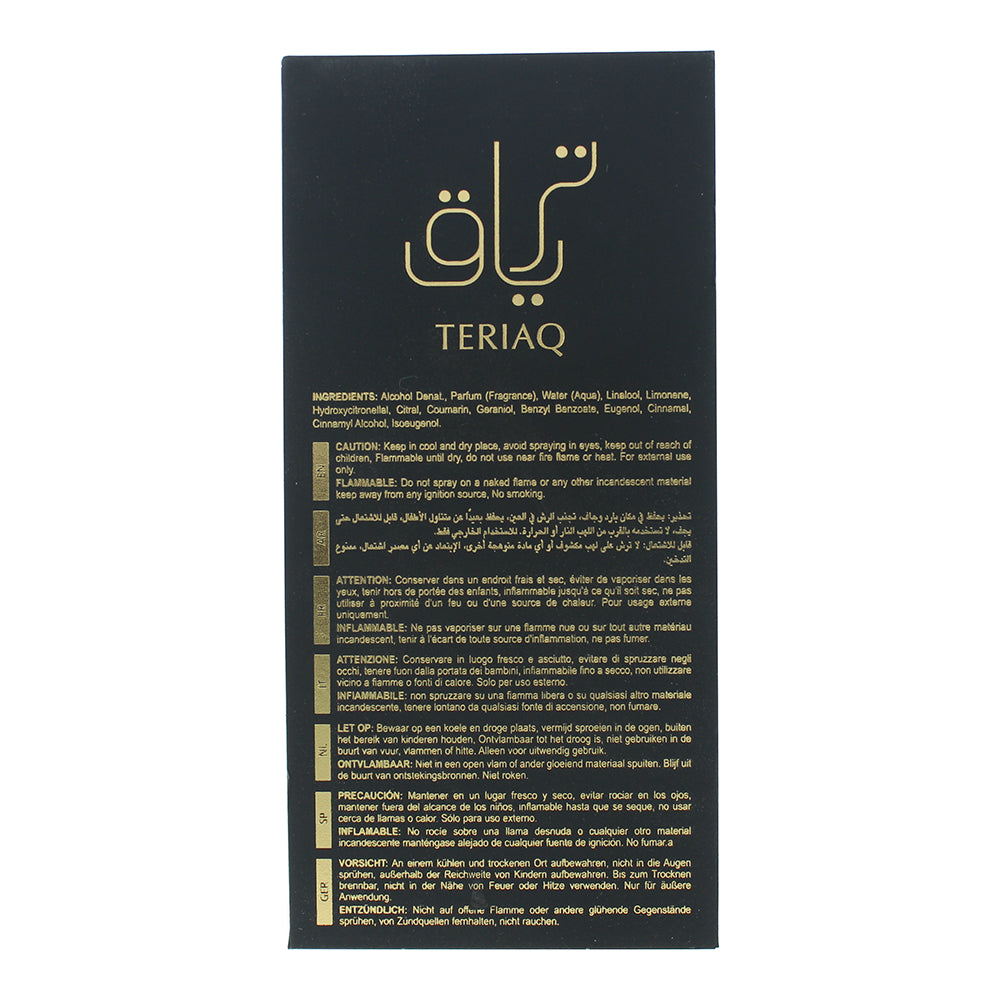 Lattafa Teriaq Intense Eau de Parfum 100ml - Ingredients