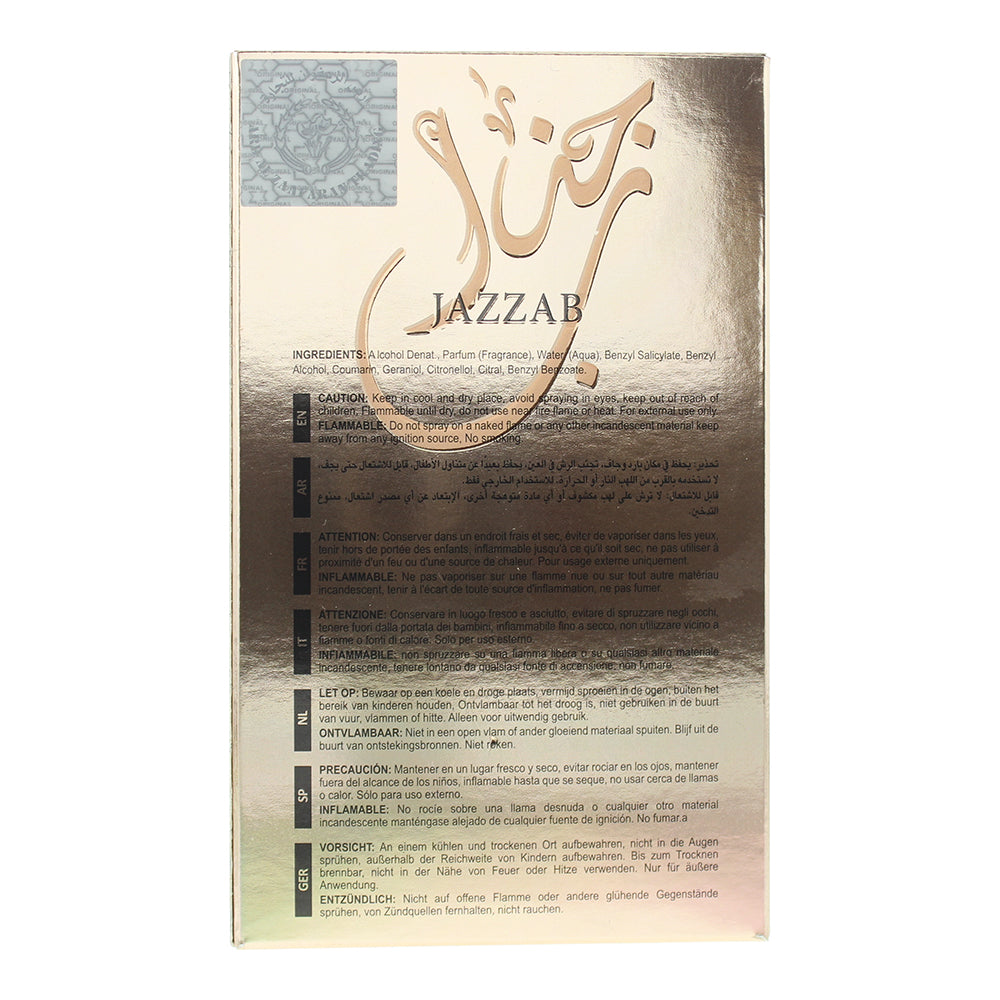 Ard Al Zaafaran Jazzab Gold Eau de Parfum 100ml - Ingredients