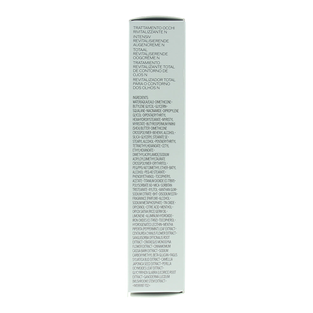 Shiseido Men Total Revitalizer Eye Cream 15ml