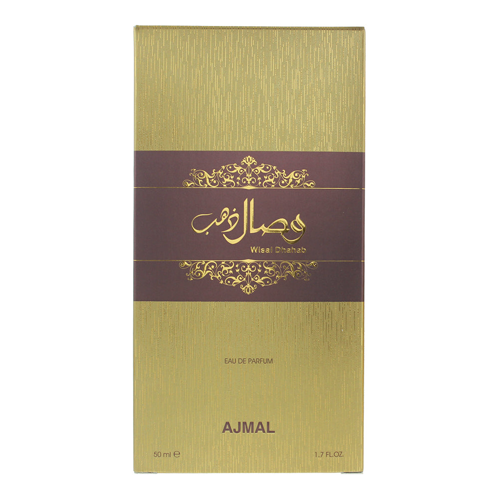 Ajmal Wisal Dhahab Eau de Parfum 50ml - Box