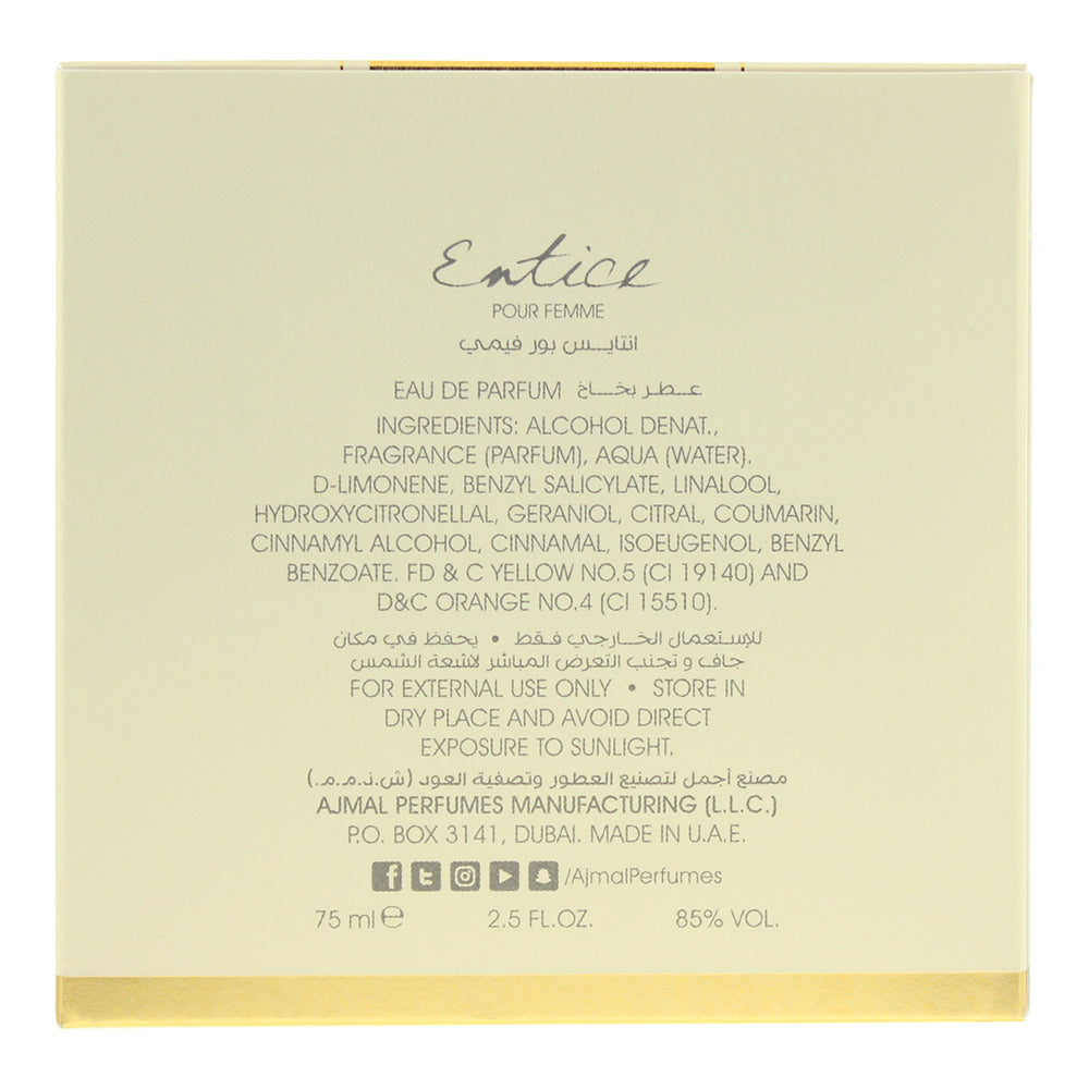 Ajmal Entice Pour Femme Eau De Parfum 75ml