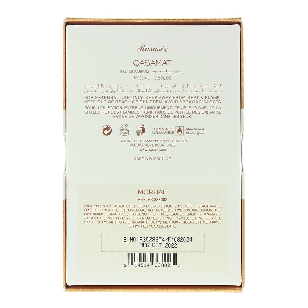 Rasasi Qasamat Morhaf Eau De Parfum 65ml